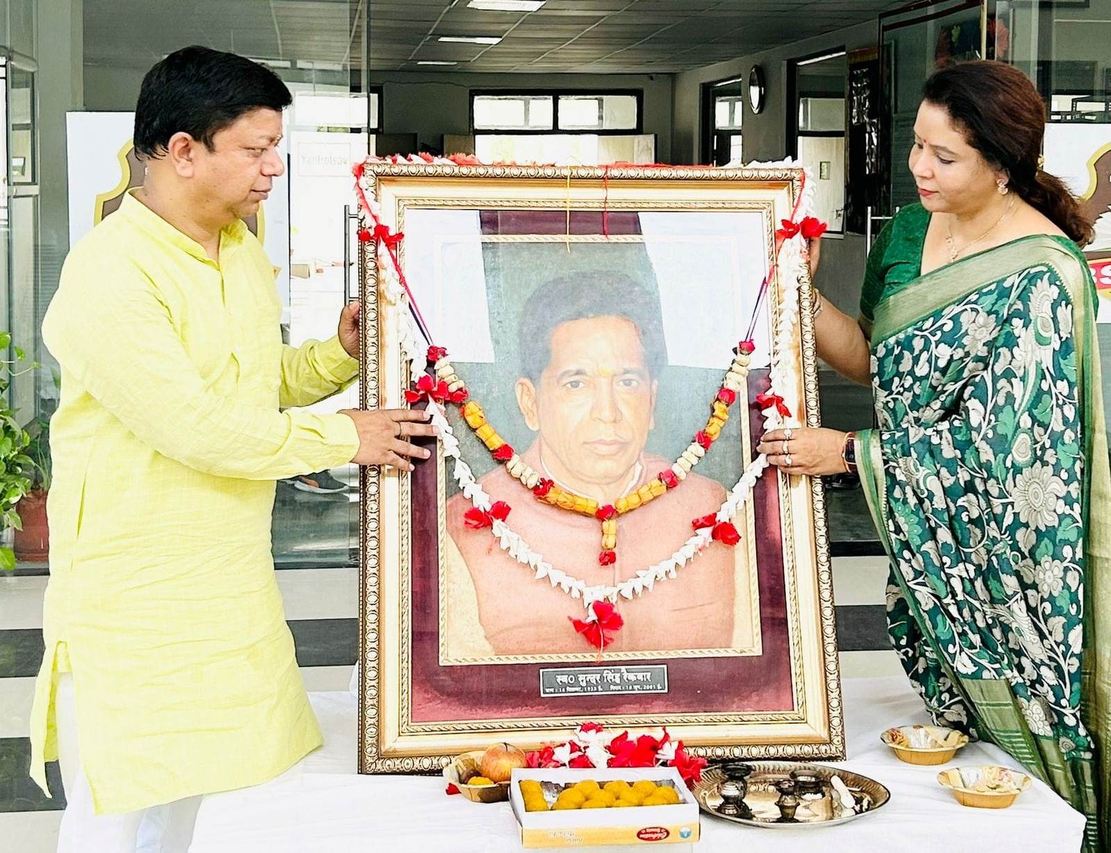 Babu Sunder Singh Ji